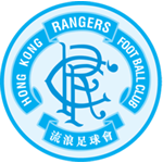 Hong Kong Rangers