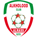 Al Kholood