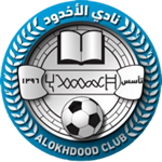 Al Okhdood