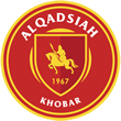 Al Qadsiah