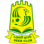 Al-Seeb