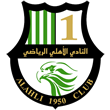 Al Ahli