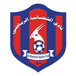 Al Shahania 