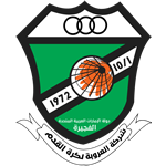 Al Orooba